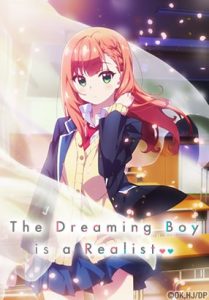 Anime Streaming News HIDIVE for December 2023