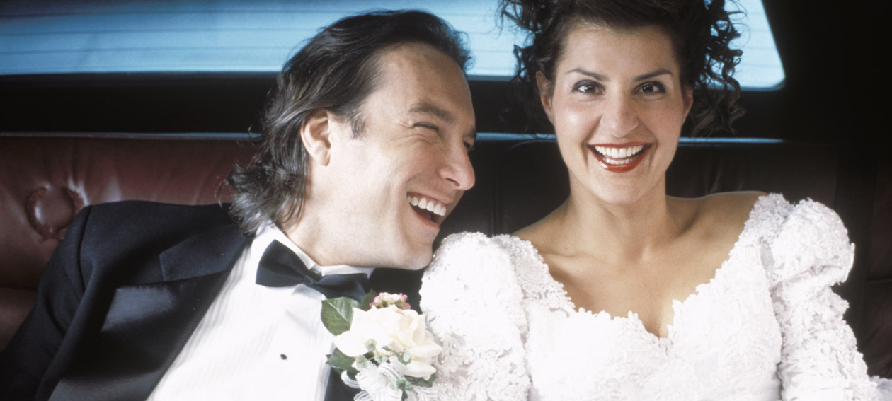 mi gran boda griega