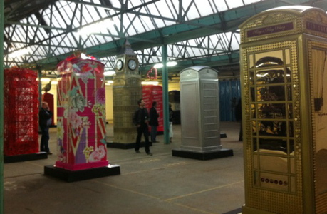 bt_artboxes