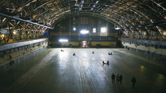 Armory