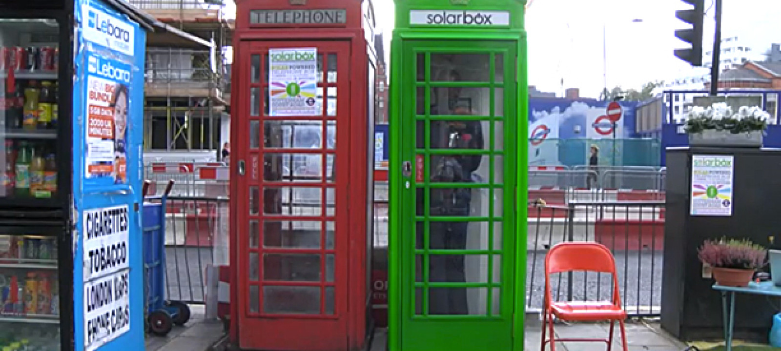 film about phonebox