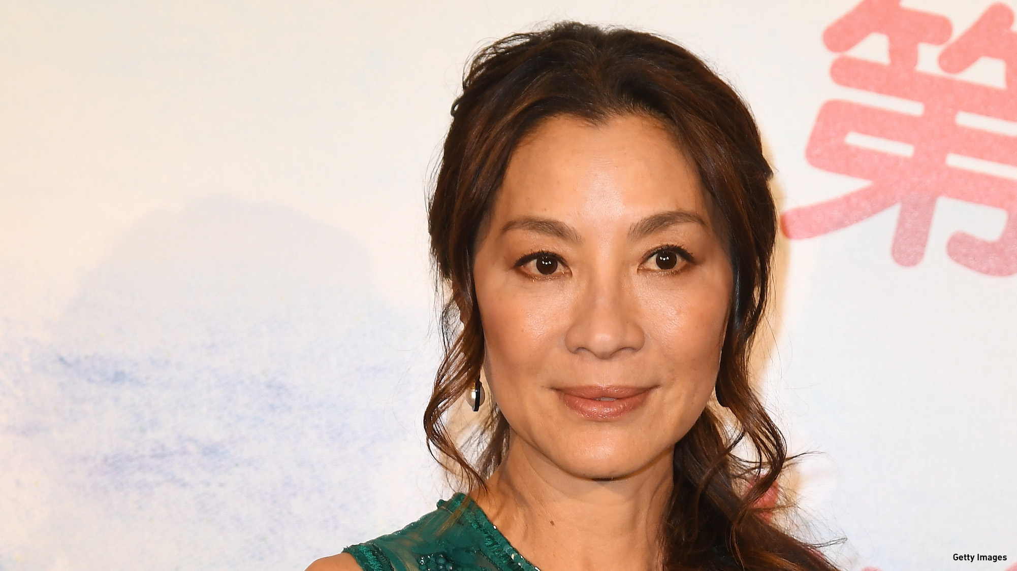 ‘Star Trek: Discovery’ Casts Michelle Yeoh as a Starfleet Captain ...