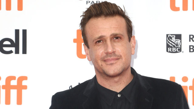 2019 Toronto International Film Festival – “The Friend” Premiere