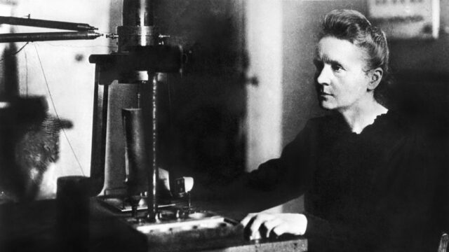 BIO-CURIE