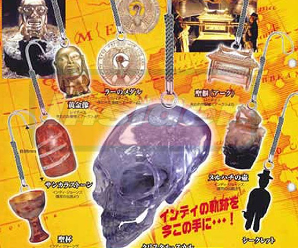 Cell Phone Dangle Spoils <em>Indiana Jones 4</em> Alien Involvement
