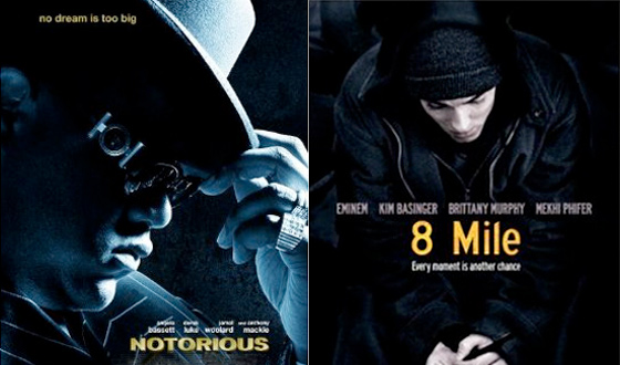 Blogs Now Or Then Notorious Or 8 Mile Amc