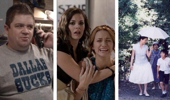 Short and Tweet – Brief Reviews for Movies Released August 28
