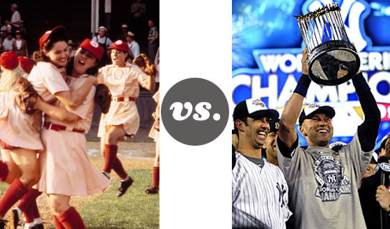 One on One – The World Series in the Movies Versus the Real Thing