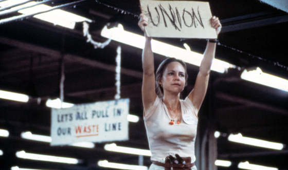 Sally Field Ultimate Fan Quiz
