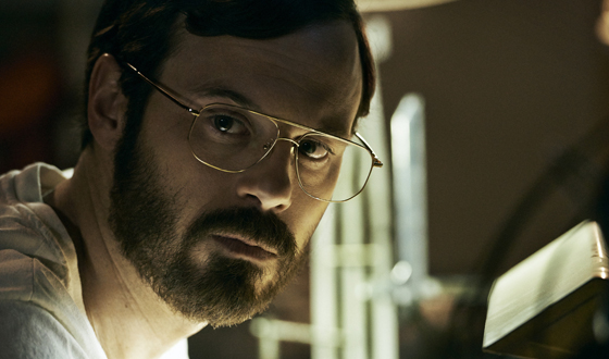 Video – <em>Halt and Catch Fire</em>‘s Title Defined
