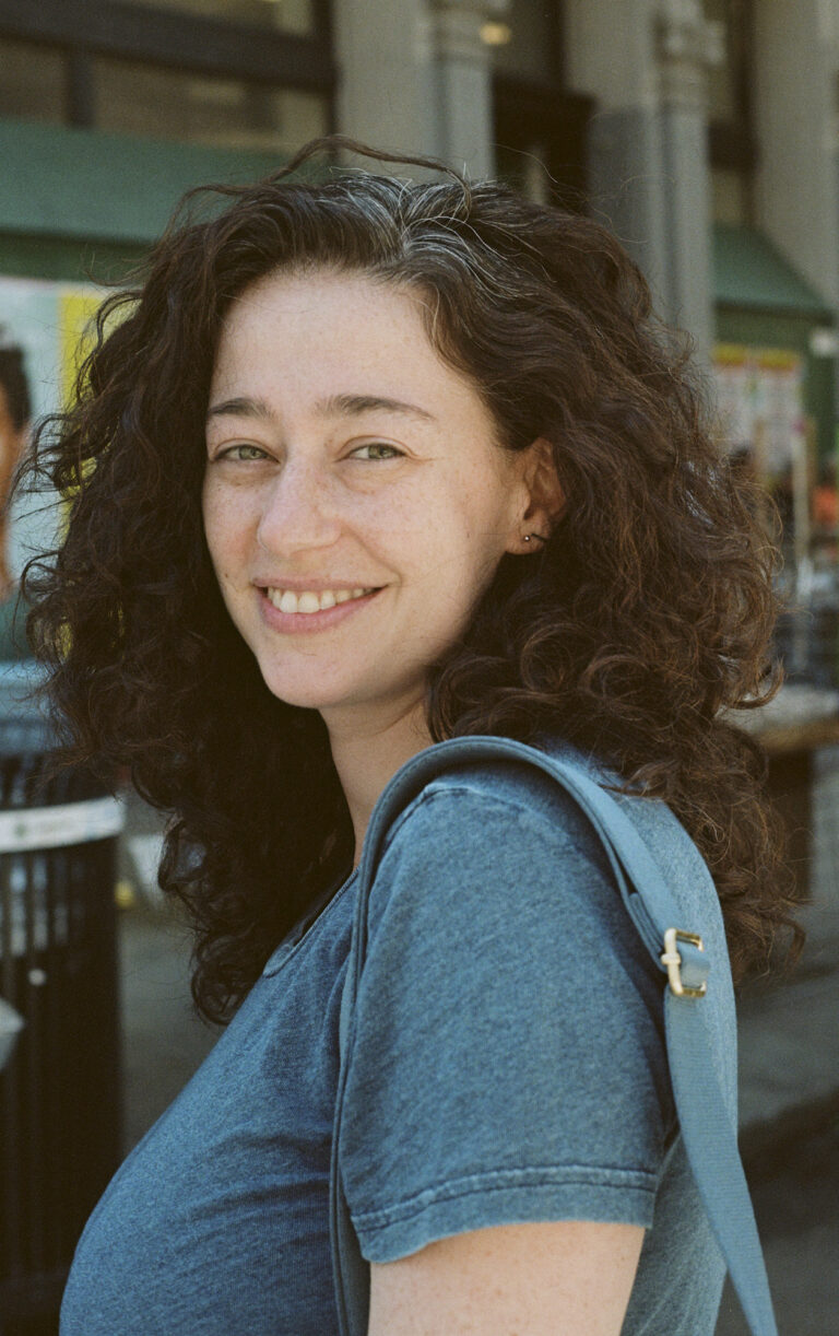 Rebecca Stern