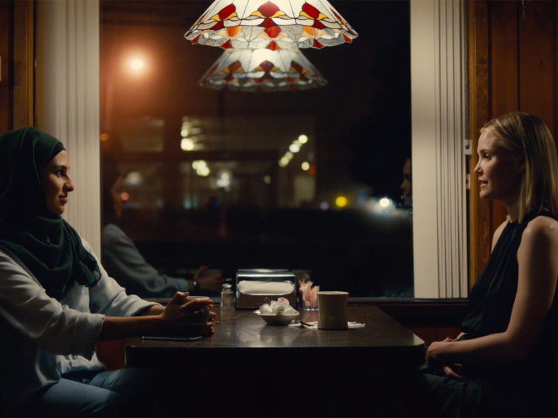 Shorts_Salam_1920x1080