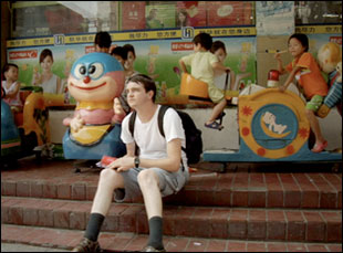 SXSW 2009: The Winners (photo)