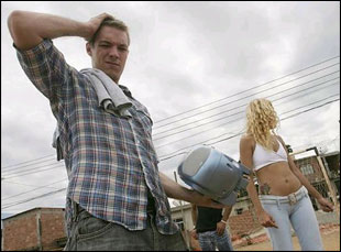 Hey DJ (photo)