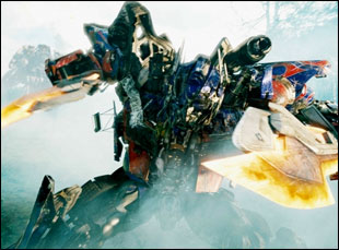 The Mundane Fantastic (photo)