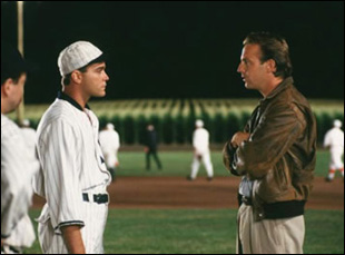 Field of financial dreams. (photo)