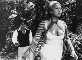 Oshima and “Waiting for Armageddon” on DVD (photo)