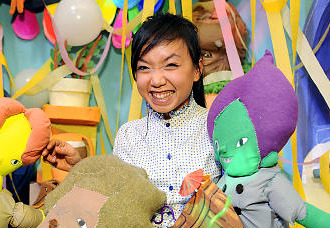 Food Party: So Good, So Strange (photo)