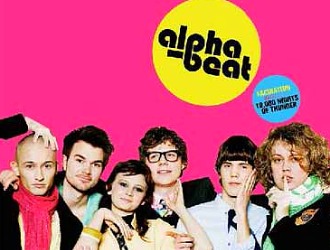 360 Sessions: (Alpha) beat Goes On (photo)