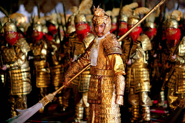 Break the Monday Curse With “Curse of the Golden Flower” (photo)