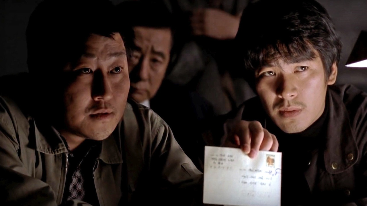 Memories of Murder - WoxReview - Wox Review