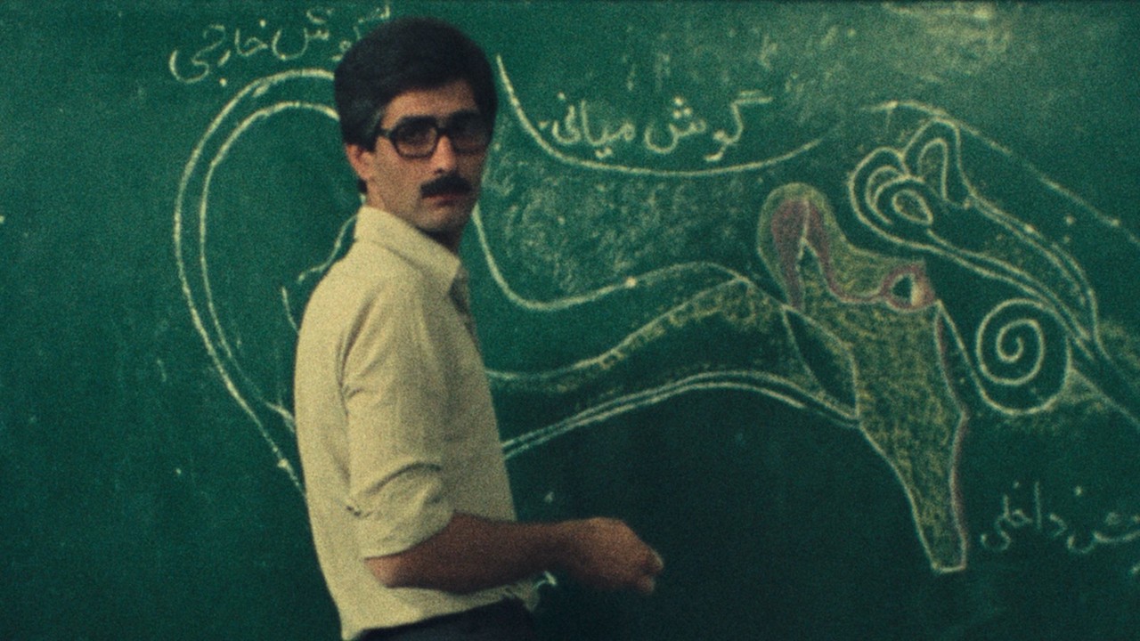 Kiarostami Short Features #1