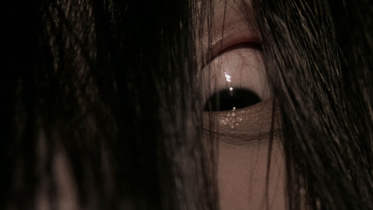 Ringu