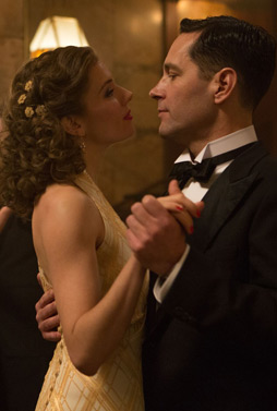 The Catcher Was A Spy