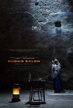 Huda’s Salon